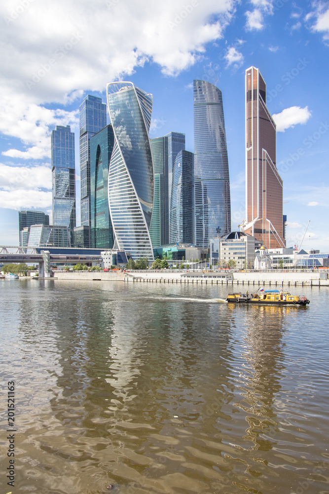 Obraz premium Business Center Moscow-City, Russia