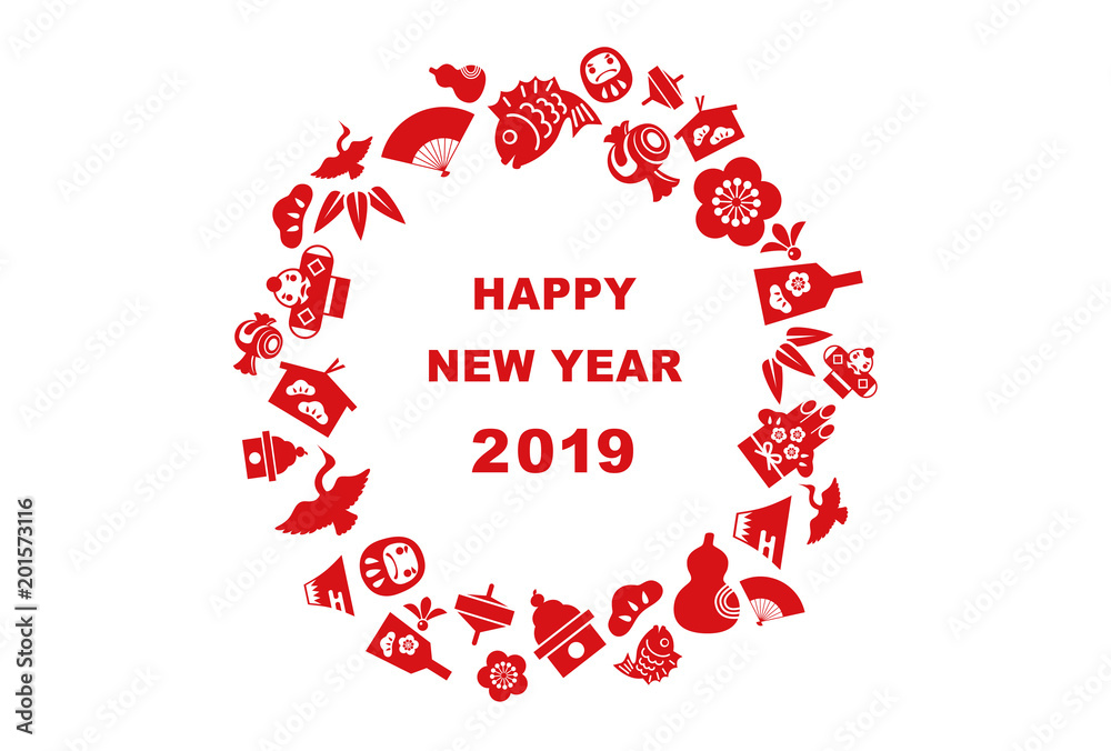 19年 縁起物の年賀状イラスト Stock Vector Adobe Stock
