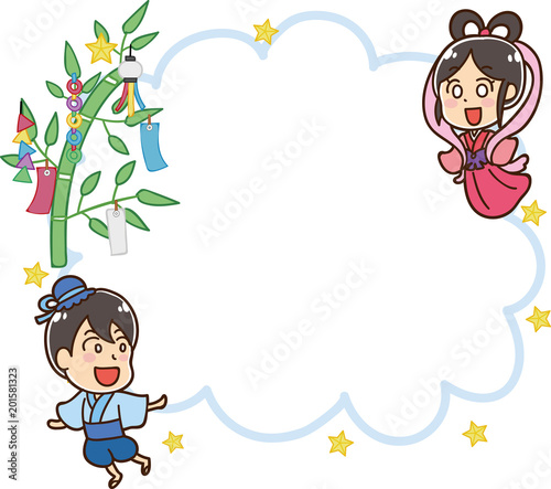 七夕のメッセージイラスト素材 織姫と彦星 Stock Vector Adobe Stock