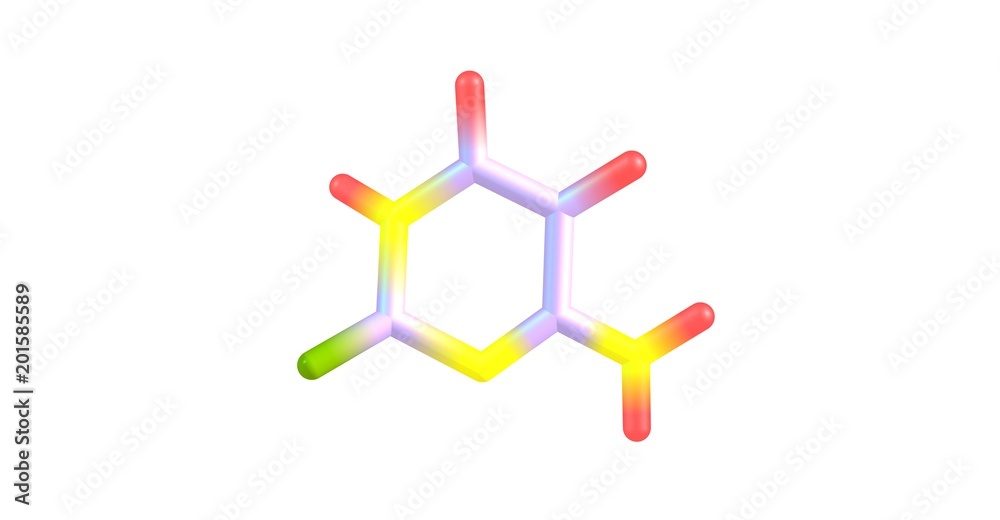 Cytosine molecular structure isolated on white background Cytosine molecular structure isolated on white background
