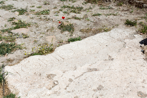 Laodicea on the Lycus, Denizli photo
