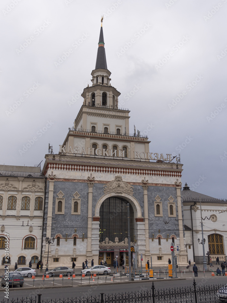 The building of the Kazan railway station on  in Moscow, Russia