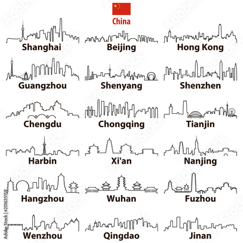 Photography Сhina cities skylines vector outline icons