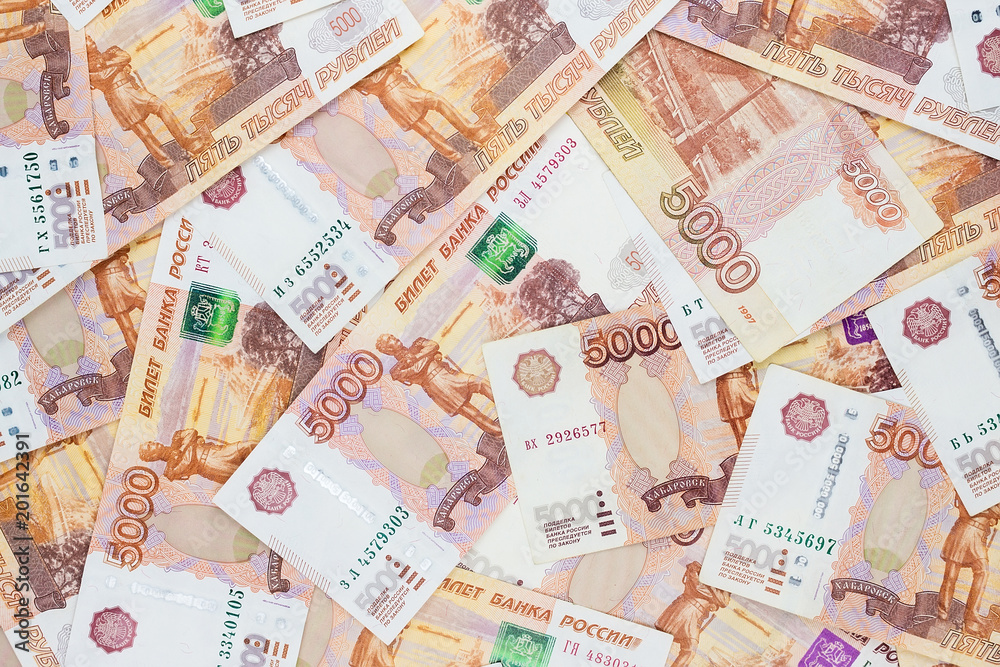 texture of the banknotes texture of the banknotes