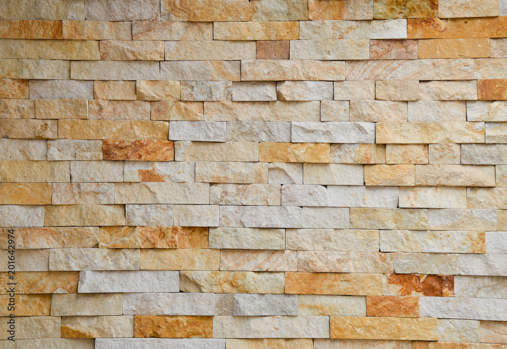 Stone wall texture Stone wall texture