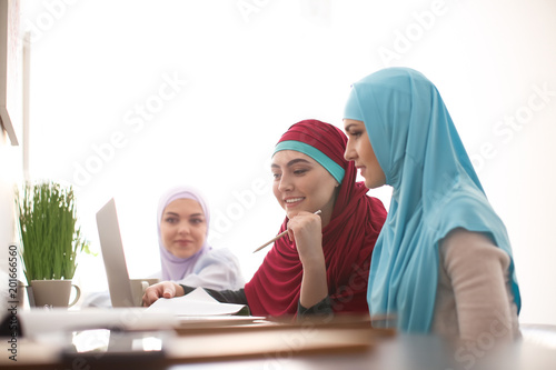 Muslim female students in t...