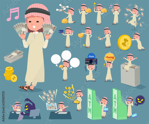 flat type Arab boy_money