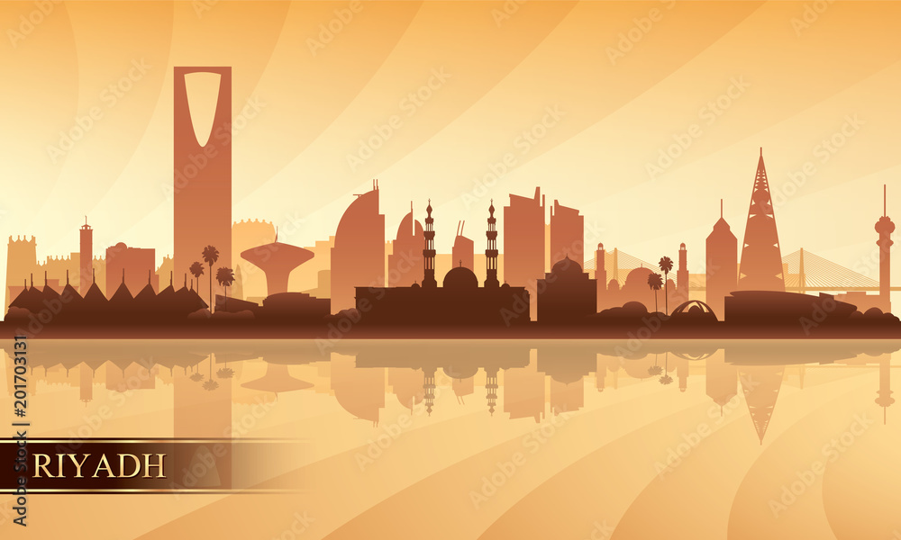 Riyadh city skyline silhouette background