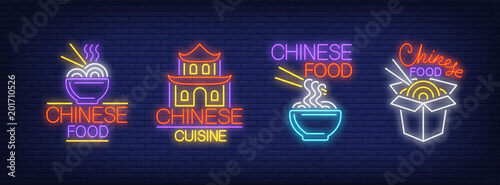 Chinese food cuisine neon signs collection. Neon sign, night bright advertisement, colorful signboard, light banner. Vector illustration in neon style.