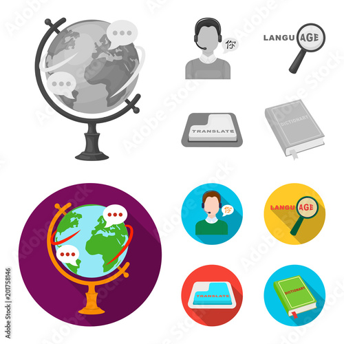 A translator in headphones, a magnifying glass showing translation, a button with an inscription, a book with a bookmark. Interpreter and translator set collection icons in monochrome,flat style