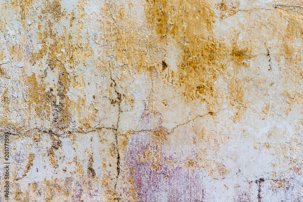 Fototapeta premium white concrete wall texture