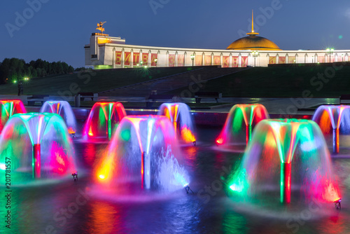 Fountains on Poklonnaya hill in victory Park. Moscow. Russia. 
