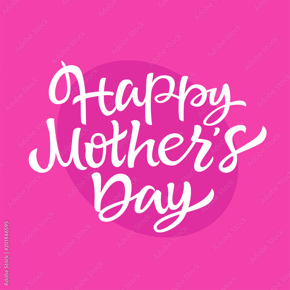 Mother's Day - vector drawn brush lettering