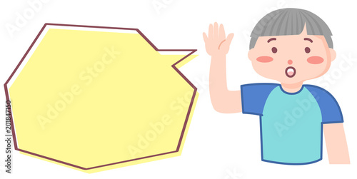 ふきだし　男の子　手をあげる