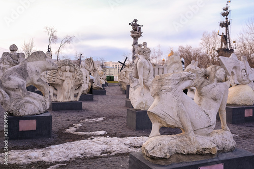 Canvas Print Moscow, Russia - April, 09, 2018: Muzeon Park in the center of Moscow
