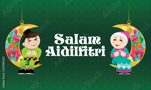 Muslim boy and a girl sitting on a hanging moon, celebrating Raya festival, with Malay style pattern background.