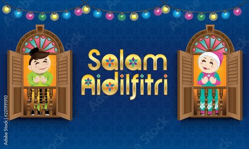 Muslim boy and girl, old man and woman standing on a Malay style window, celebrating Raya festival. The words "Salam Aidilfitri" means happy Hari Raya.