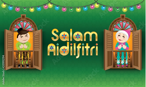 Muslim boy and girl, old man and woman standing on a Malay style window, celebrating Raya festival. The words "Salam Aidilfitri" means happy Hari Raya.
