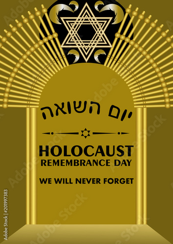 Holocaust remembrance day leaflet with golden gate and golden David star, cross branches, hebrew inscription yom hashoah photo