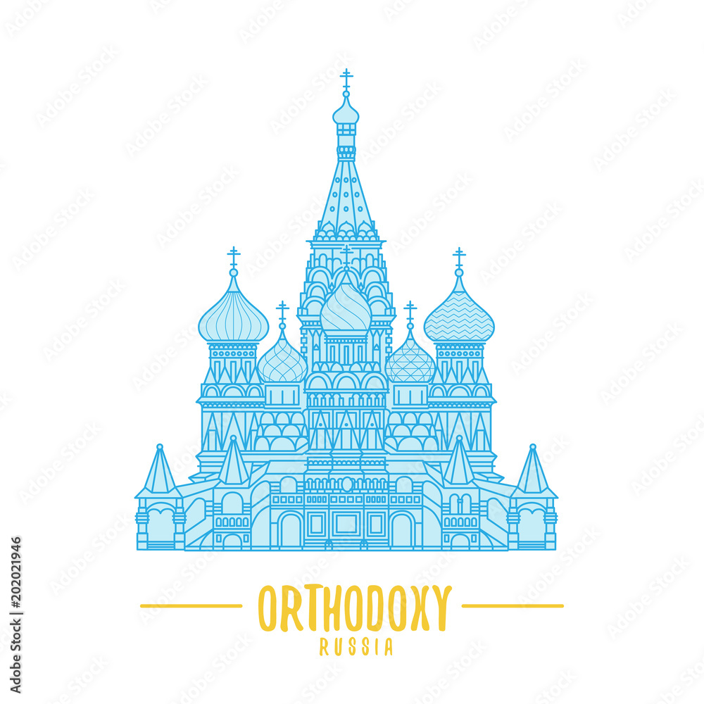 Russian Orthodox Cathedral Church illustration.