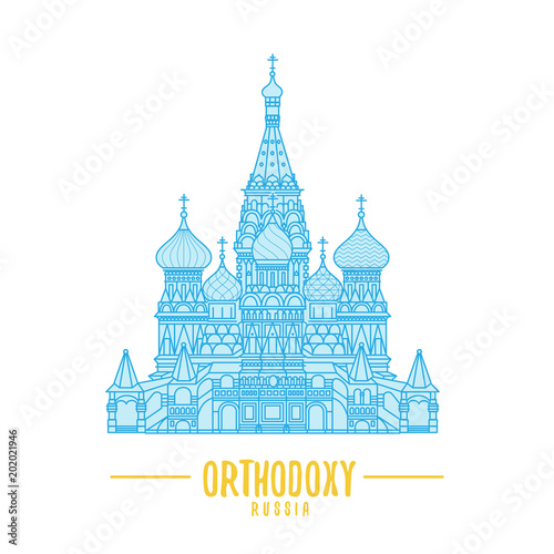 Russian Orthodox Cathedral Church illustration. © dobrograph