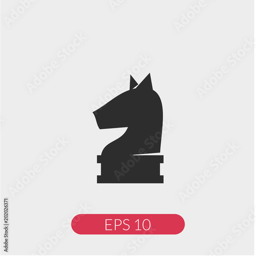 Chess knight vector icon