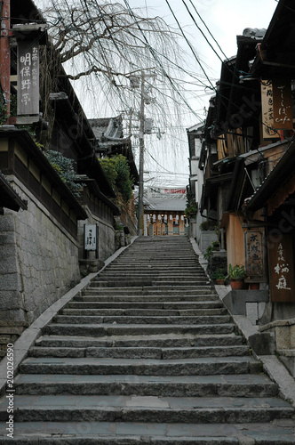 the Sannenzaka slope at Higashiyama-KYOTO / 京都東山の三年坂(参寧坂)