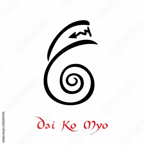 Reiki symbol. A sacred sign. Dai Ko Myo.  Spiritual energy. Alternative medicine. Esoteric. Vector.