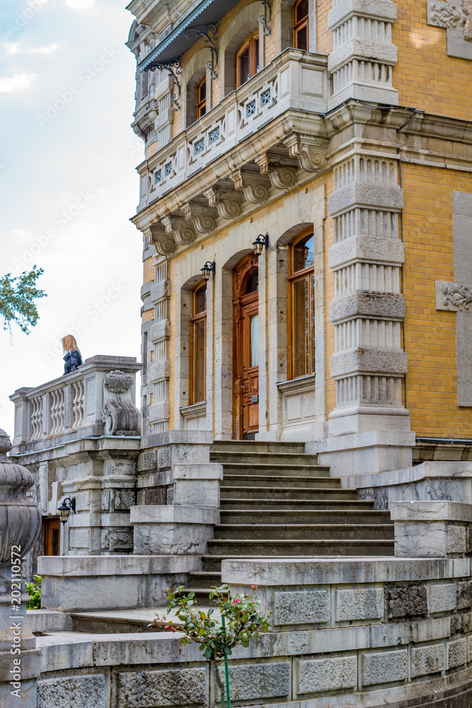 Obraz premium MASSANDRA, CRIMEA - OCT. 2014: Massandra Palace and Park Complex (Massandrovskiy). Residence of Emperor Alexander III in Massandra, south coast of Crimea