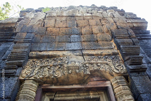 Prasat Neang Khmau Temple Angkor Era photo