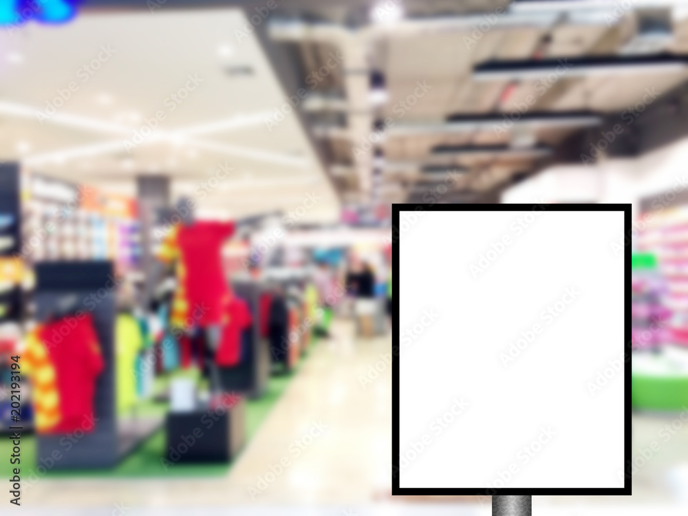 Blank mock up of vertical billboard with copy space for message content in sport shopping mall. Blank mock up of vertical billboard with copy space for message content in sport shopping mall.