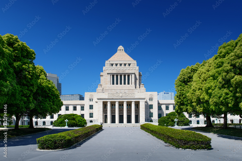 Tokyo - National Diet Building - Government / parliament seat