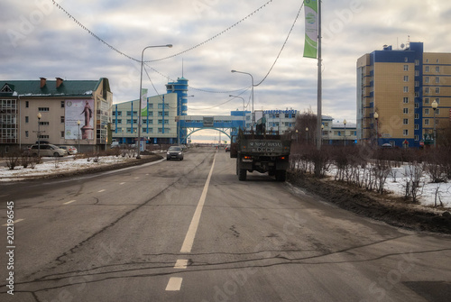 Road and view of the city of Khanty-Mansiysk. Russia