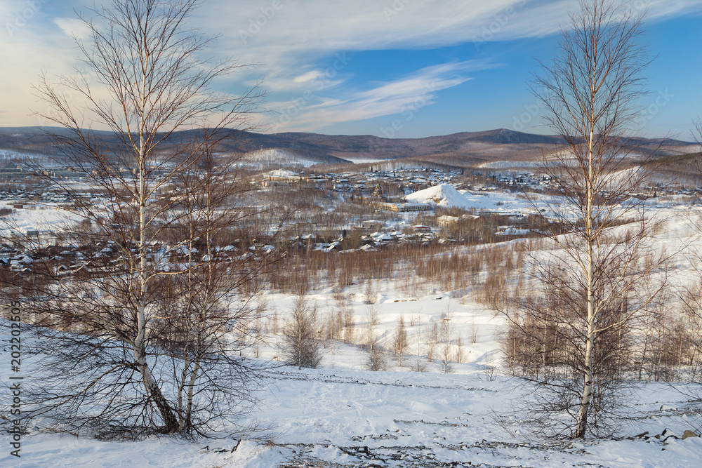 Urals daytime winter landscape. Karabash, Russia