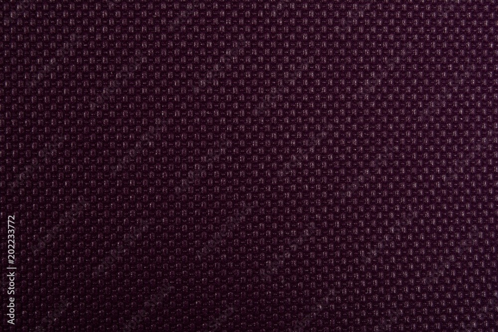 Dark brown leather texture background surface Dark brown leather texture background surface