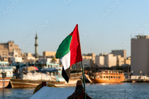 UAE flag Dubai creek harbour