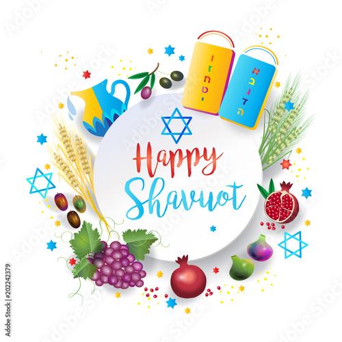 Happy Shavuot - hebrew text, Jewish Holiday card, torah, traditional seven species fruits, barley, wheat, figs, grape, date palm fruit, olives, pomegranate vector, Pentecost, Israel