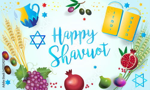 Happy Shavuot - hebrew text, Jewish Holiday card, torah, traditional seven species fruits, barley, wheat, figs, grape, date palm fruit, olives, pomegranate vector, Pentecost, Israel