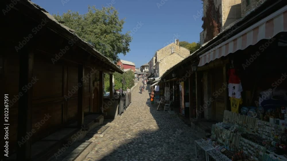 Labirint Restaurant on Kujundziluk street in Mostar Labirint Restaurant on Kujundziluk street in Mostar