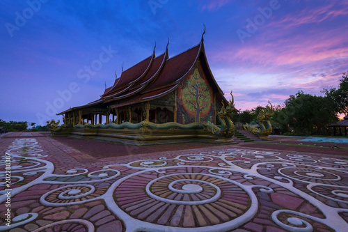 Wat Sirinthorn (Phu Prow) in Ubon Ratchathani, Thailand. © newroadboy