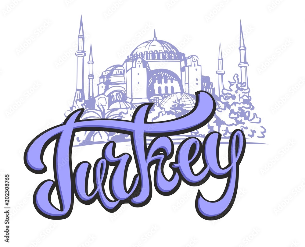 Obraz premium Travel. trip to Turkey. the city of Istanbul. Sketch. The Hagia Sophia. The design concept for the tourism industry. Vector illustration.