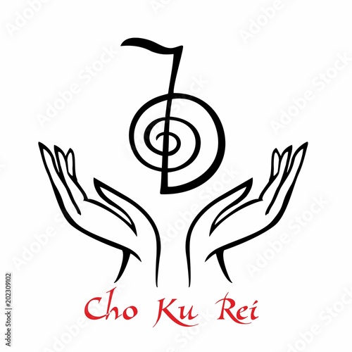 Reiki symbol. A sacred sign. Cho Ku Rei. Spiritual energy. Alternative medicine. Esoteric. Vector.