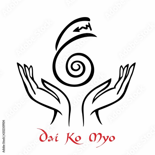 Reiki symbol. A sacred sign. Dai Ko Myo.  Spiritual energy. Alternative medicine. Esoteric. Vector.
