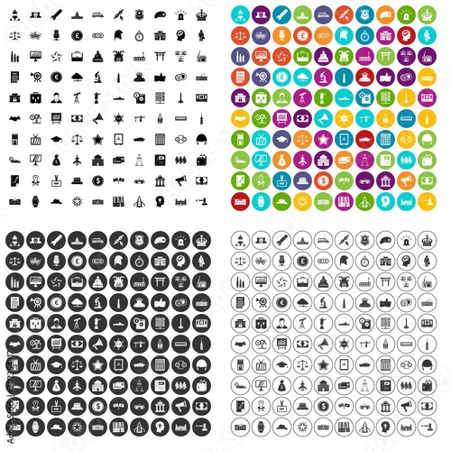100 government icons set vector in 4 variant for any web design isolated on white