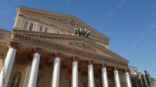 State Academic Bolshoi Theater of Russia, built in 1856. Moscow