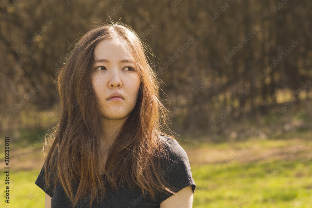 Portrait of an Asian young woman 