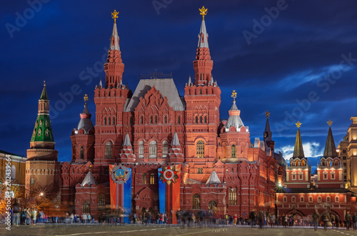 State Historical Museum on red square in Moscow. Russia