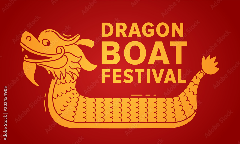 Dragon boat festival vector illustration, May, June. Cartoon silhouette character of golden chines dragon on red background. Horizontal banner Dragon boat festival vector illustration, May, June. Cartoon silhouette character of golden chines dragon on red background. Horizontal banner