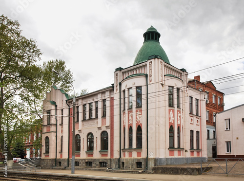 Hydropathic in Krasnodar. Russia photo