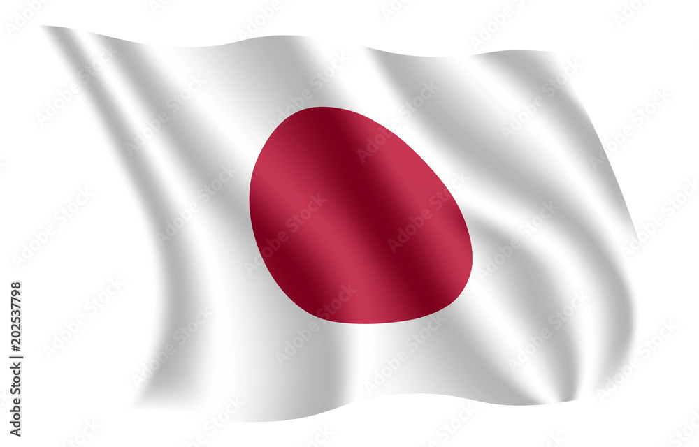 Japan flag. Isolated national flag of Japan. Waving flag of Japan